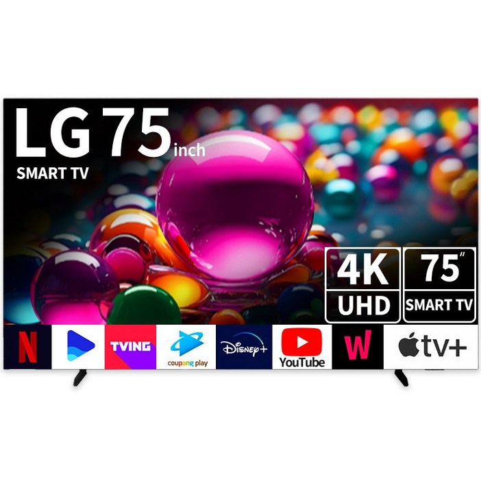 LG 75인치 TV 4K 울트라 UHD 스마트 TV, 방문설치, 벽걸이형, 스마트TV, 75인치
