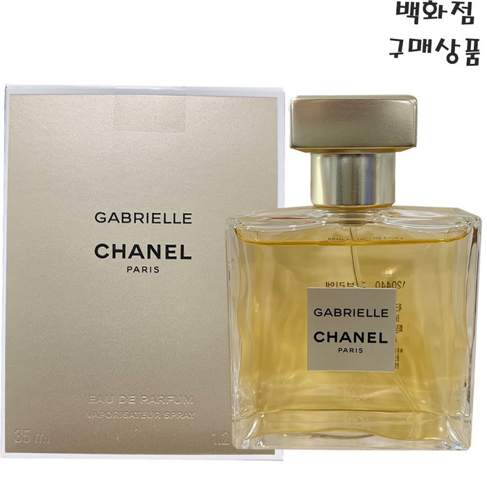 (쇼핑백)샤넬 가브리엘 샤넬 오 드 빠르팽50ml-열정적이며 자유로운 영원한 반항아