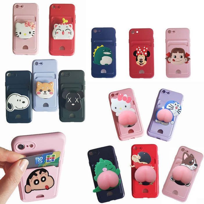 갤럭시 A17 5G SMA176N 폰그립톡 스마트톡 카드 포켓 실리콘 젤리 세트 휴대폰 케이스 FO그립폰톡BP