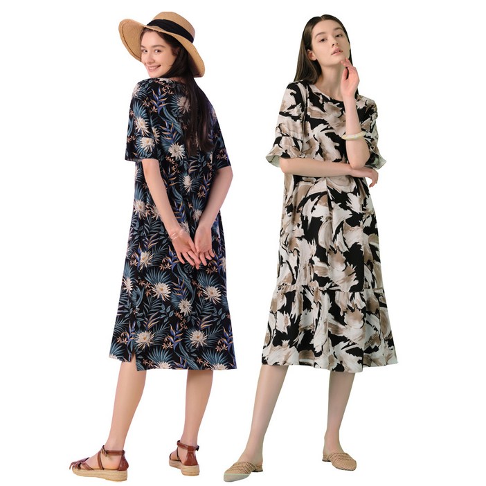 마르조 1종 에떼르나 원피스 2HMSOF01