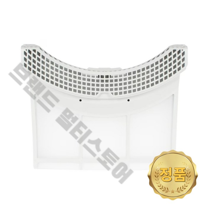 LG 정품 건조기 내부 필터 (16kg 이상 1등급) RD20VJN RD20VN RD20VNA ADQ75373205