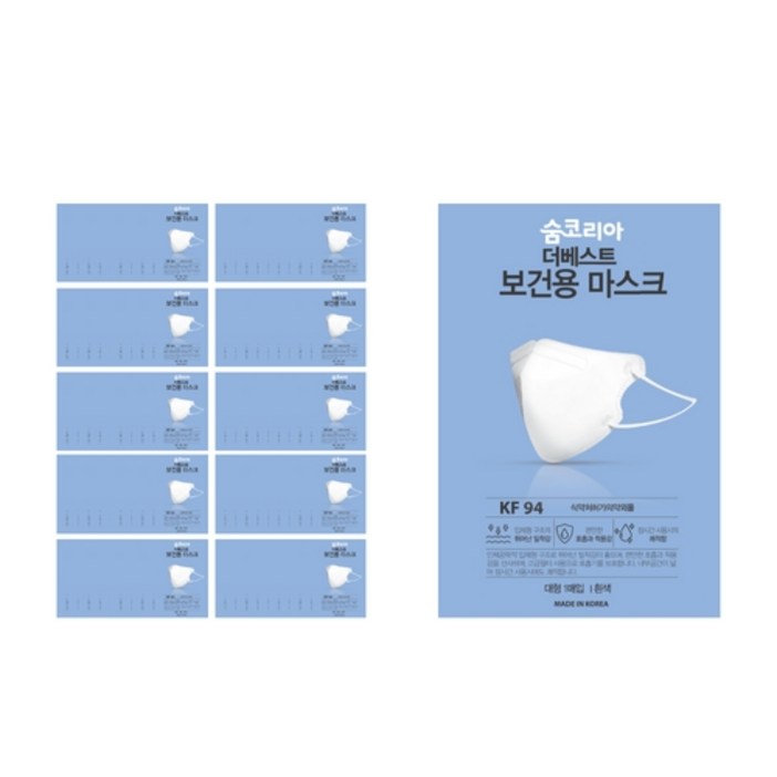 숨코리아 더베스트 KF94 새부리형 마스크 대형, 개별포장 국내산, 1매입, 100개, 흰색