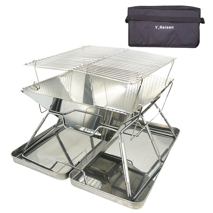 영라이즌 접이식 캠핑 화로대 대형  가방 세트