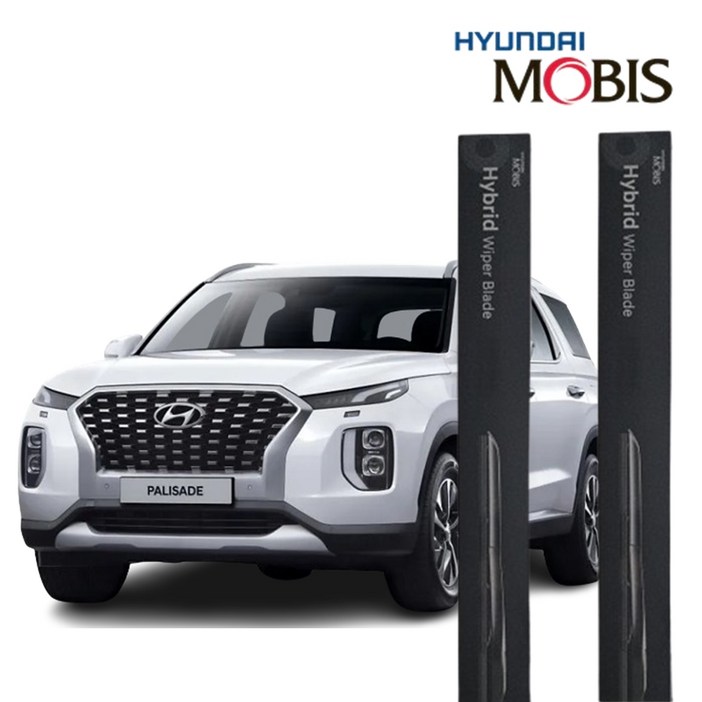 팰리세이드 현대모비스 에어로 다이나믹 하이브리드 와이퍼 650500 자동차 윈도우 브러쉬