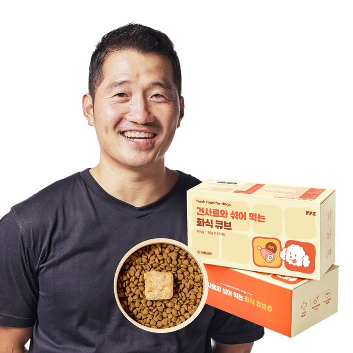 퍼피즈 강형욱 화식 건사료와 섞어 먹는 화식큐브 치킨, 30개, 20g, 닭