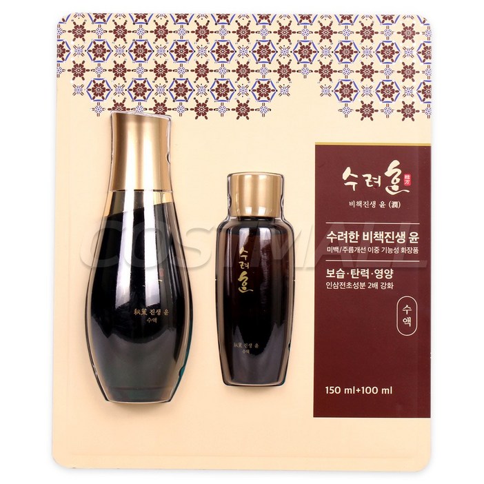 수려한 비책진생 수액 윤 150ml + 100ml 주름개선스킨