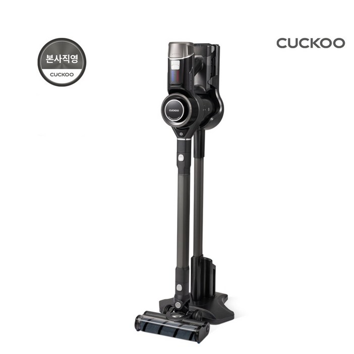본사직영)쿠쿠 인스퓨어 파워클론 무선청소기 CVC-AE1420UG + 배터리 증정