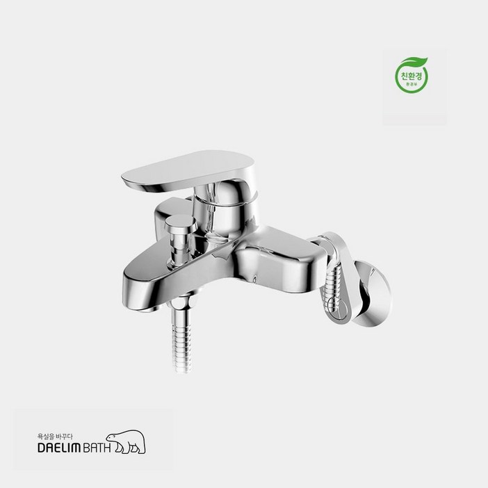 대림바스 샤워 욕조 수전 DL-YB6A13