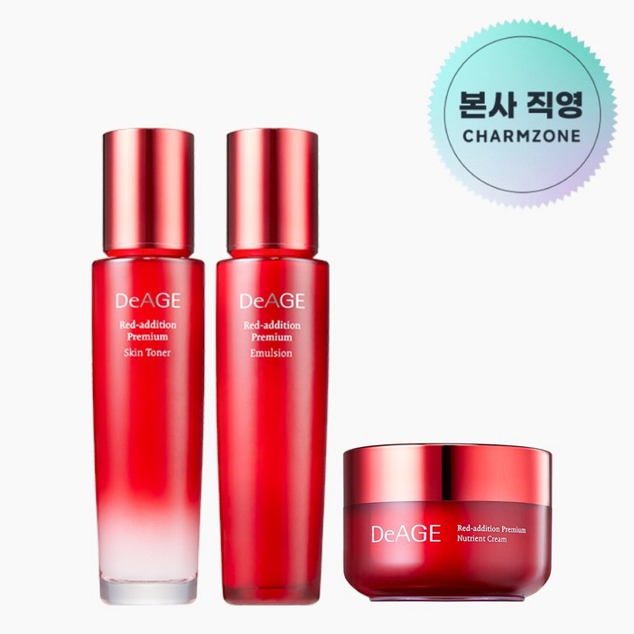 참존 디에이지 레드 에디션 탄력 기초 화장품 3종 세트 참존 디에이지 레드 에디션 탄력 기초 화장품 3종 세트