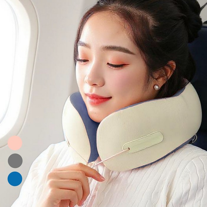잠이솔솔오는 기내용목베개 휴대용 메모리폼 목배게 비행기 넥쿠션 여행용목베개