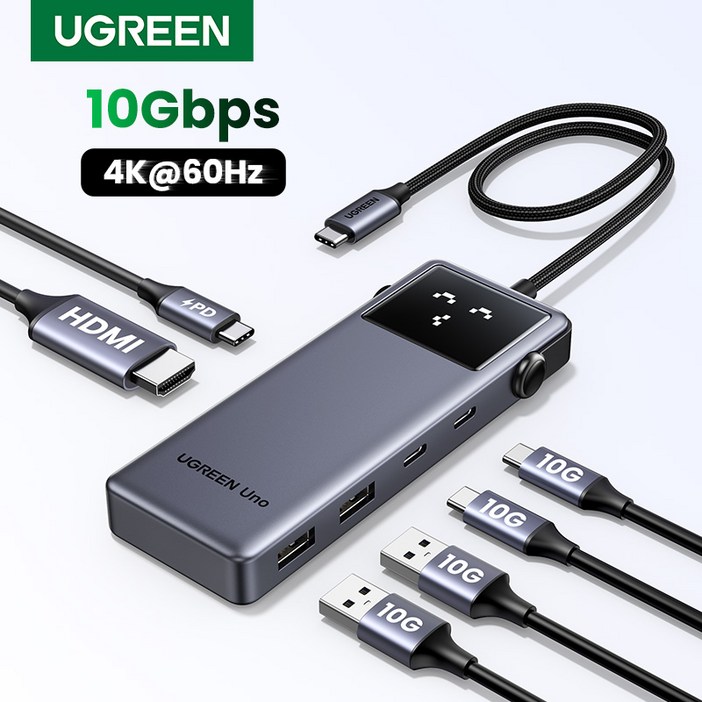 UGREEN 유그린 Uno 6 in 1 C타입 멀티 허브 10Gbps 데이터 전송 포트 4K60Hz HDMI 지원 스마트 이모티콘 상태 표시