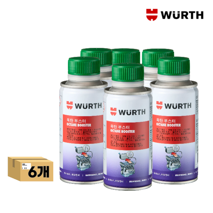 5+1(6개) 뷔르트 옥탄 부스터 휘발유 연료첨가제 150mL