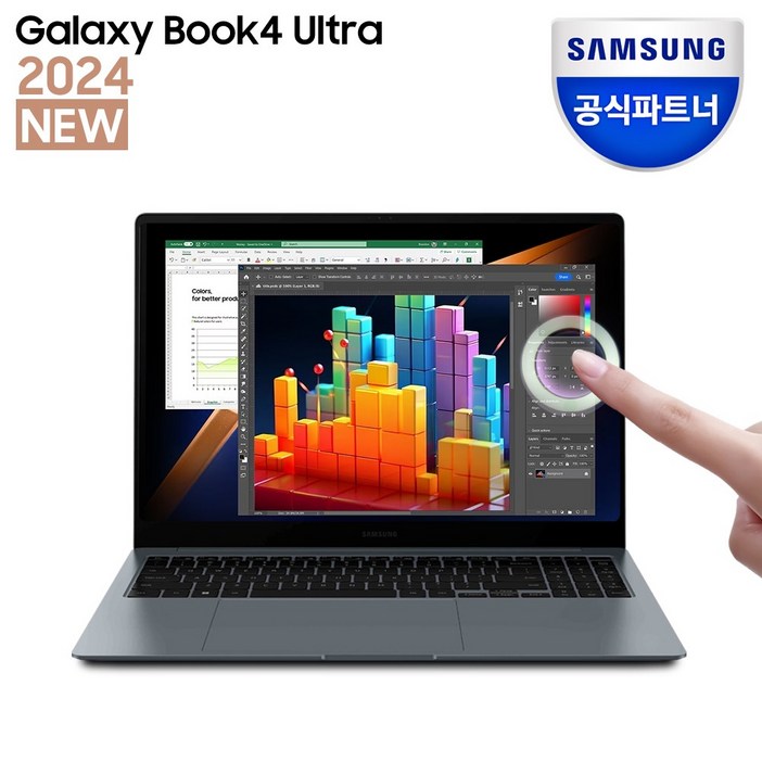 삼성전자 갤럭시북4 울트라 NT960XGP-G72A 인텔 코어 Ultra 7 RTX4050 16인치 크리에이터 전문가 노트북 고사양 AI 노트북, 문스톤그레이, NT960XGL-X72A, 코어 울트라7, 4TB, 32GB, WIN11 Home