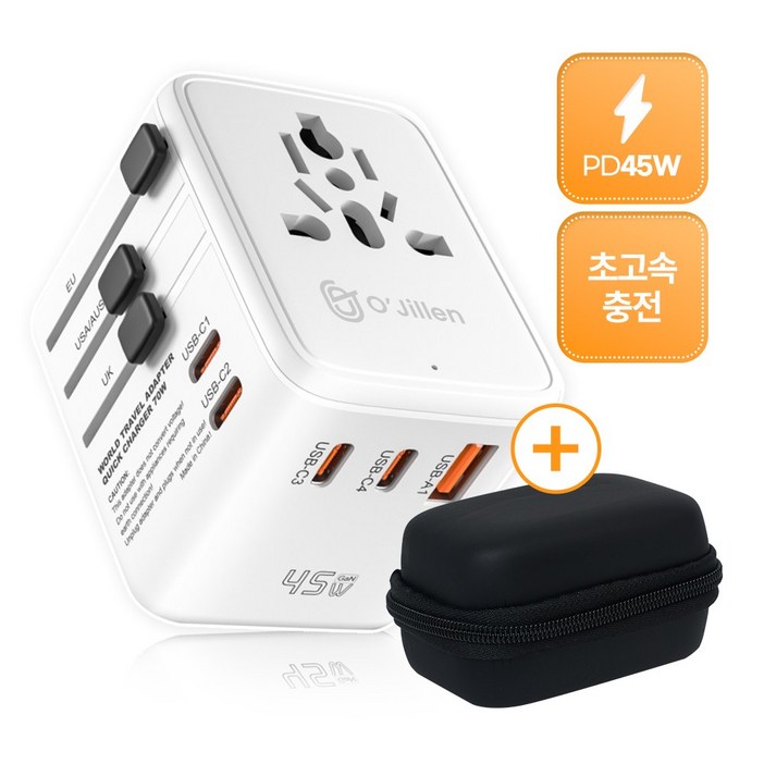 오지렌 고성능 GaN 해외 여행용 초고속 충전 멀티 플러그 어댑터, 1개, 화이트OJ90845W