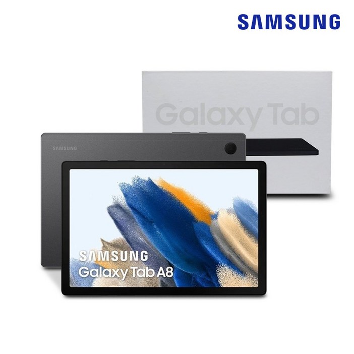 [박스개봉]  풀박스패키지 삼성 갤럭시탭A8 10.5인치 WiFi 64GB