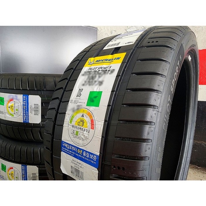미쉐린 27540 ZR18 103Y 파일럿 스포츠 5 PILOT SPORT 5 PS5 275 40 18 2754018 직영점방문장착전용장착비별도택배X