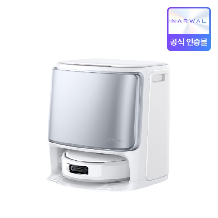 나르왈 Flow 올인원 크롤러 물걸레 로봇청소기