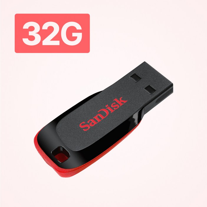 샌디스크 USB 메모리 Cruzer Blade 쿠르저 블레이드  USB 2.0 CZ50 32GB