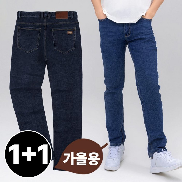 가오간지 스판 데님 청바지 11 남성용 기본 캐주얼 데일리 가오간지 스판 데님 청바지 11 남성용 기본 캐주얼 데일리