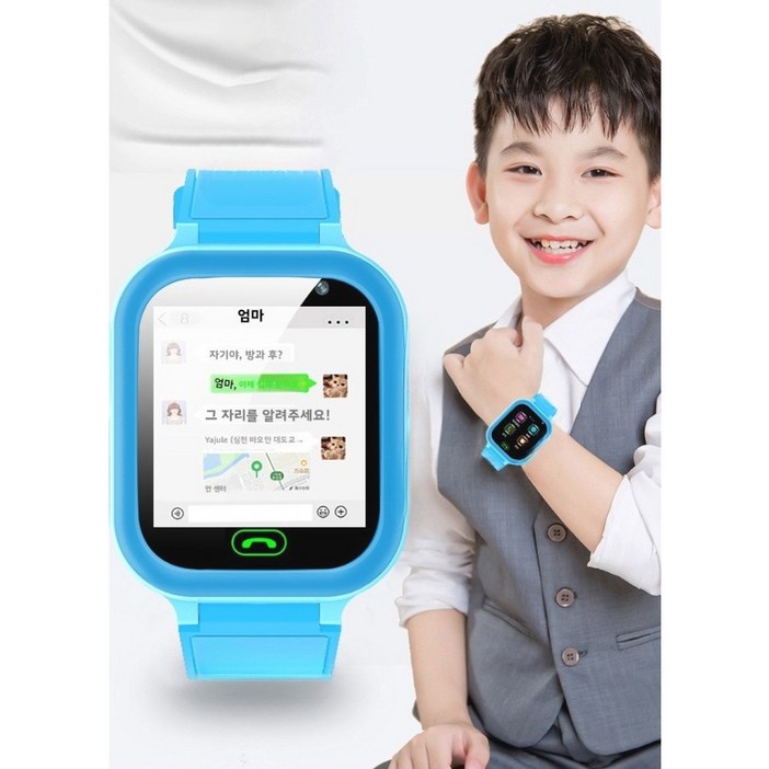 어린이 스마트워치 초등학생 스마트워치 IPX6급 방수, 1.83인치 고화질 터치, 24시간 건강 모니터링, 블루투스 전화 연결, 스마트 음성 비서, 경계 없는 슬림한 디자인.