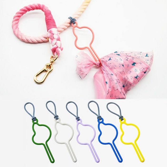 룰루멍 강아지 풉홀더 키링 풉링 똥봉투홀더 걸이 파우치 푸푸백캐리어 똥츄걸이 똥치우기 풉백홀더 7개색상 (와이어링 증정)