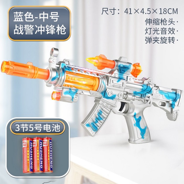 너프건 전동 호환 신개념 20탄 레드 러프건 48발 악령 제품 스나이퍼 엠포