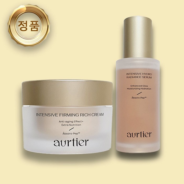 오르띠에 나노 골드 단백질크림 50ml1세럼50ml1체험분 1ml2 인텐시브 퍼밍 리치 비건 리프팅 초미세 촉촉 보습 오르띠에 나노 골드 단백질크림 50ml1세럼50ml1체험분 1ml2 인텐시브 퍼밍 리치 비건 리프팅 초미세 촉촉 보습