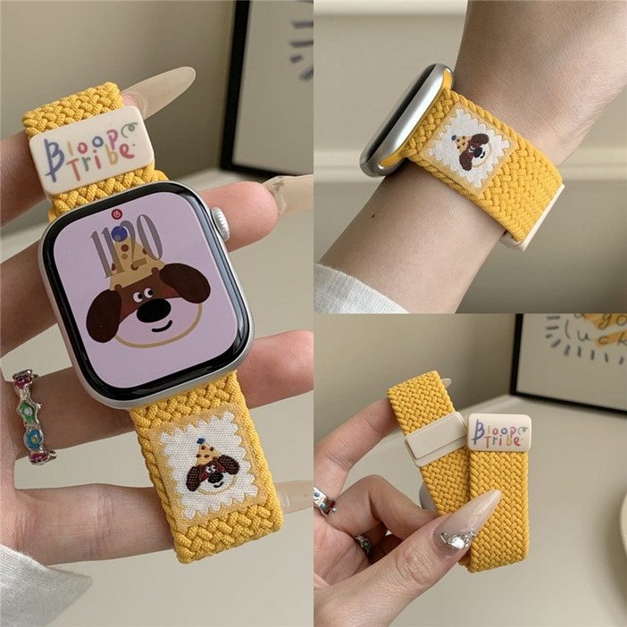 여성용 애플워치 마그네틱 메쉬 나일론 스트랩  강아지 자수 디자인  도파민 컬러  40mm 44mm 45mm 호환