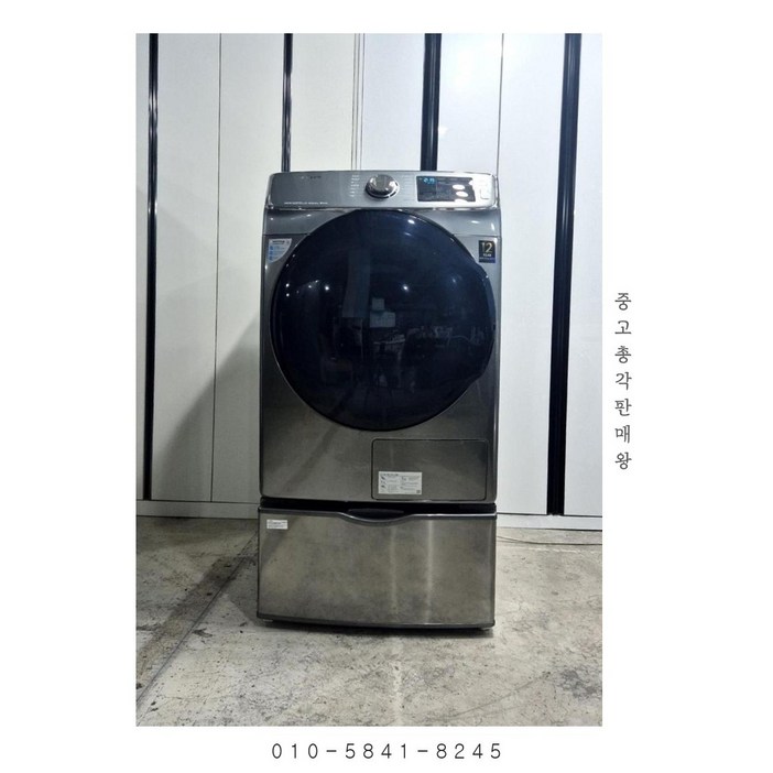 [전국무료배송] 삼성 그랑데 16kg 중고 의류건조기 [품번56]