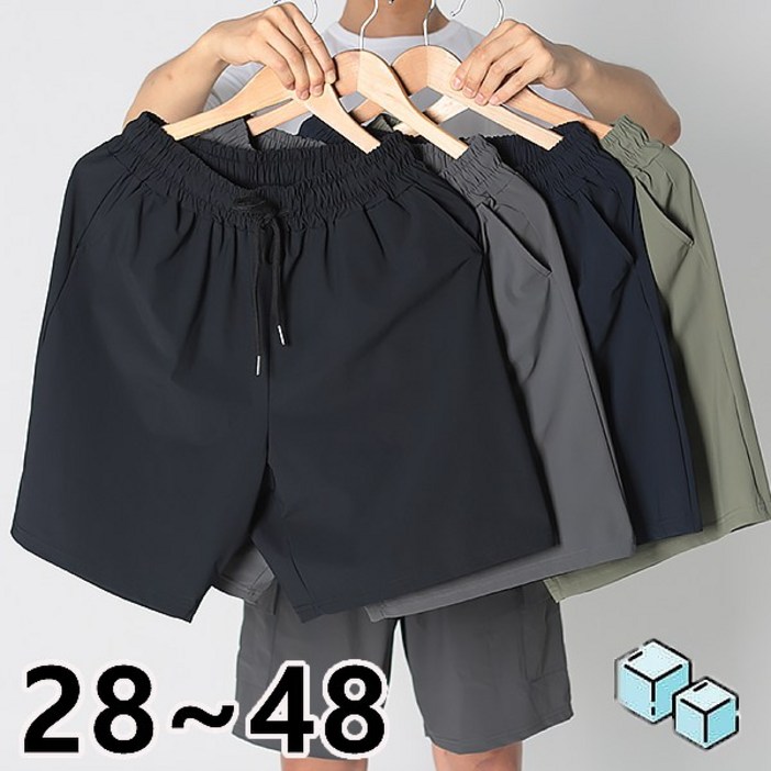 L-6XL[28-46]런닝맨 아이스 반바지 스판 빅사이즈 국산 접촉 냉감 쿨링 벤츄리