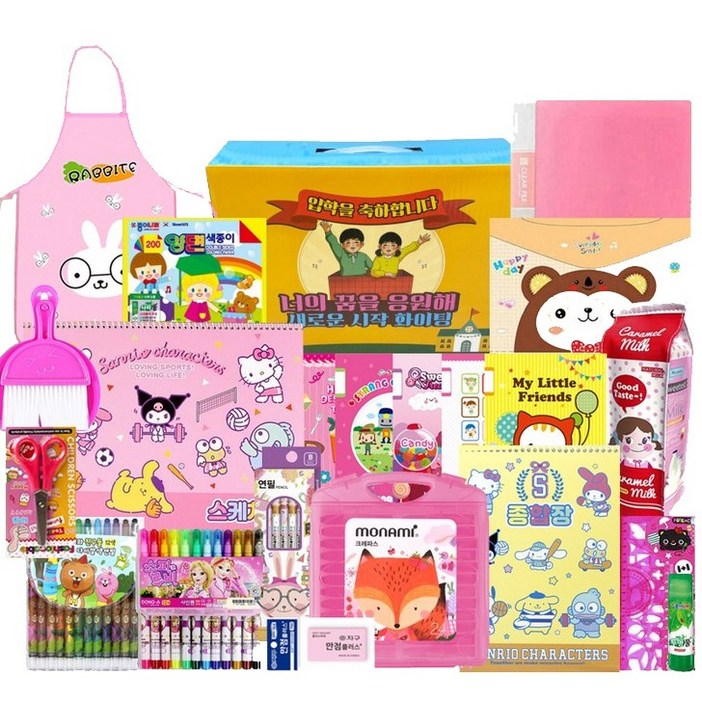 입학선물 신학기 학용품 입학축하합니다 풀 문구세트 공주님