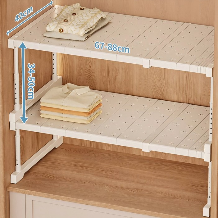 Shipshape 옷장 레이어드 높이조절 길이조절 칸막이 싱크대 하부장 정리 수납 선반 신발걸이 적층형 정리대