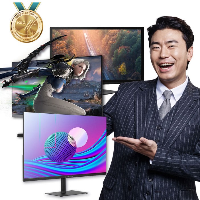 중소기업 1727인치 와이드 랜덤 가성비 모니터 가정용 사무용 게임용