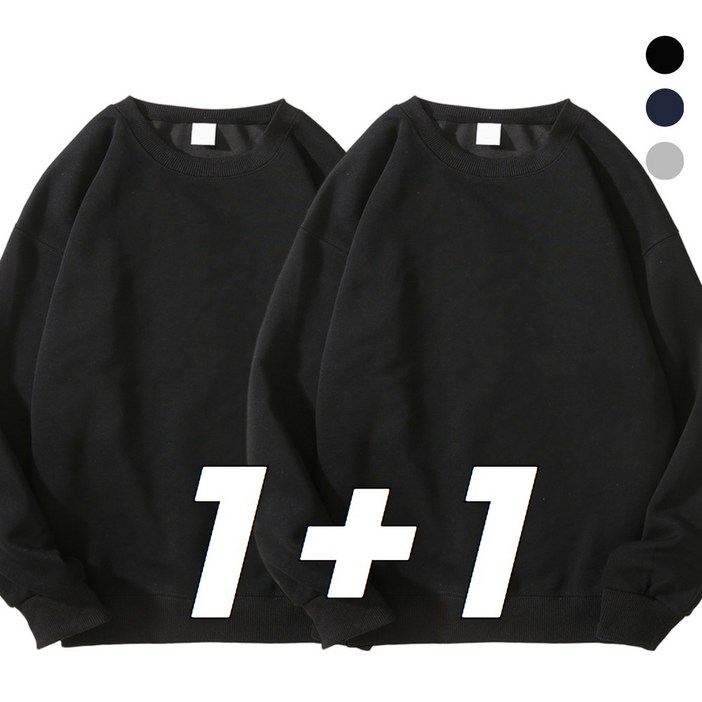 미와이 베이직 무지 오버핏 맨투맨 11