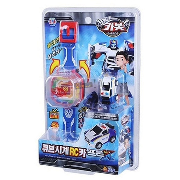 헬로 카봇 큐브시계 RC카 프론폴리스X 미니카 무선조종 캐릭터 완구