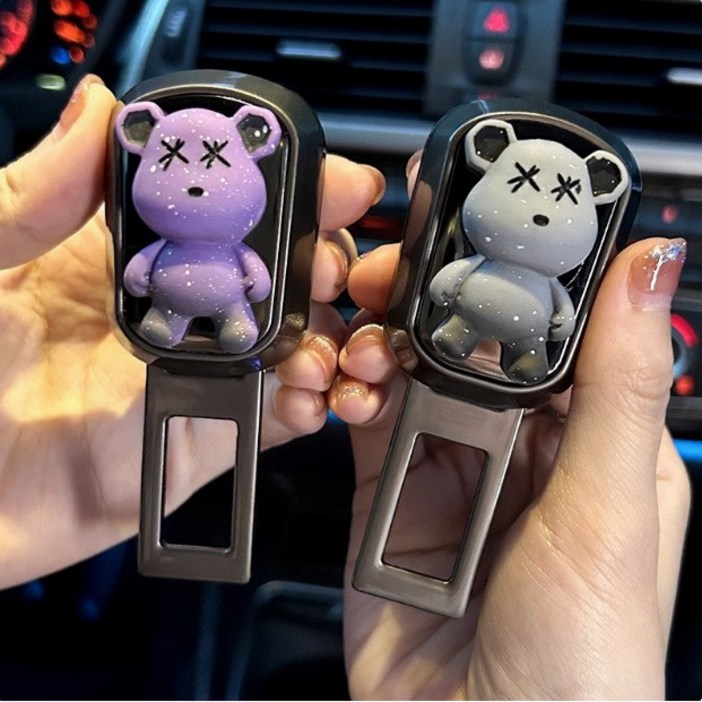 치트몰 유니크한 안전벨트 연장 클립, 1세트, 퍼플그레이