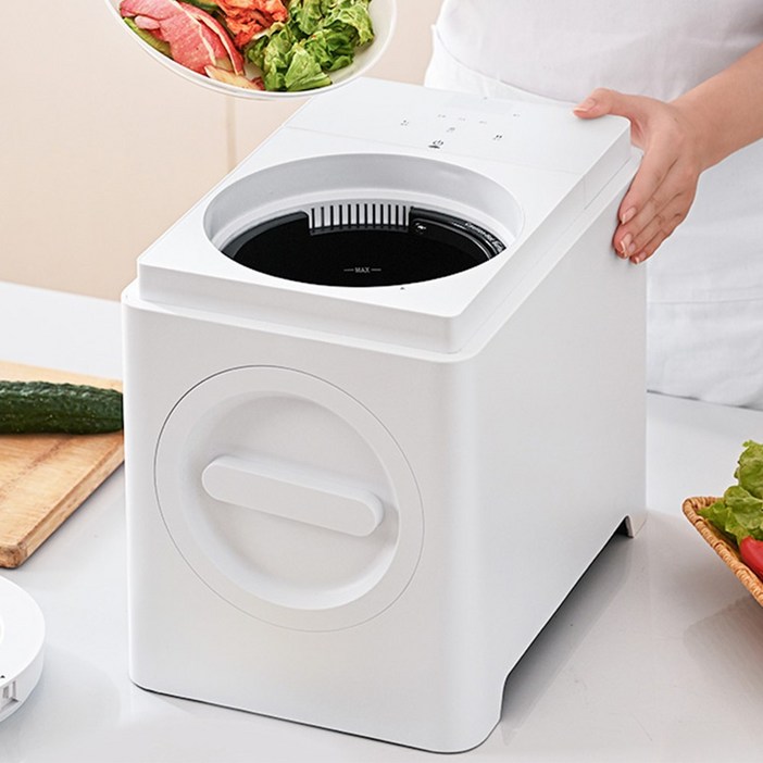 돌아라 가정용 대용량 음식물 처리기 3L 자동세척 건조형 탈취 음식물분쇄기, 흰색
