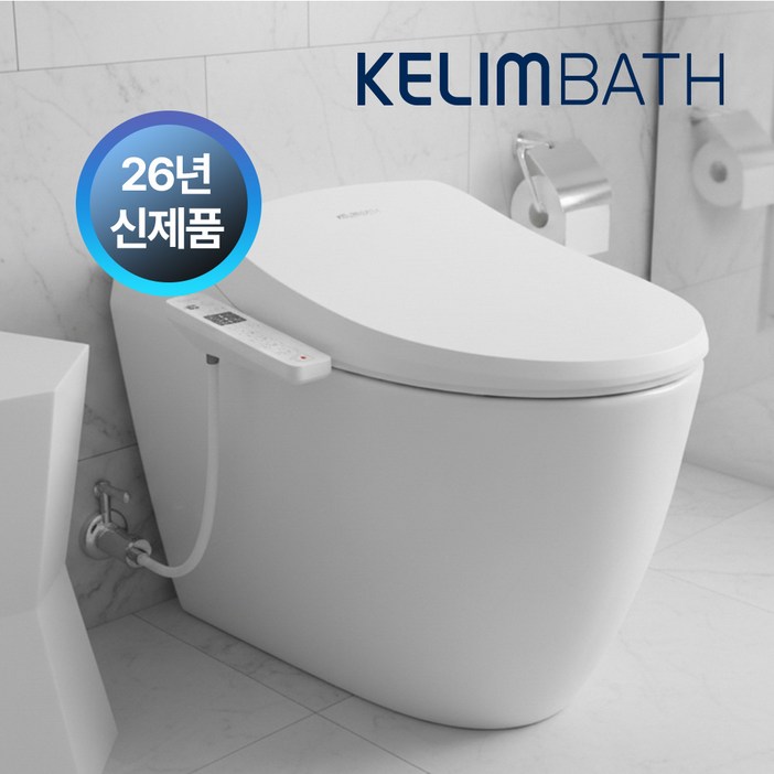 계림바스 26년신제품 3중자동살균 완전직수 방수비데 필터없는 더블케어 좌욕 KLI550S, 단순배송상품, KLI550S