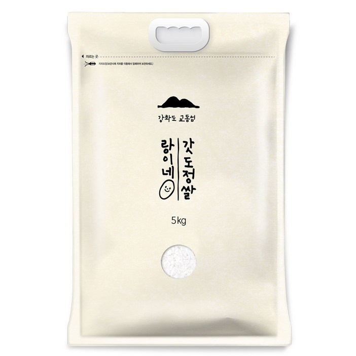 [7분도] 24년 햅쌀 강화섬쌀 5Kg / 매일 오전 도정하는 교동섬 랑이네 갓 도정쌀 / 100% 단일미 / 정미소 직판, 1개, 5kg, 상