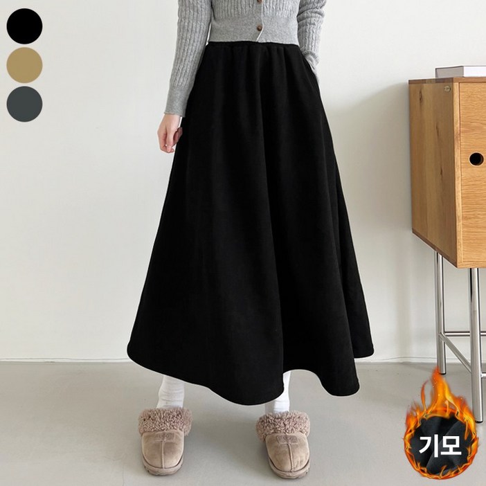 바비팩토리 여성용 따뜻 기모 골덴 안감 밴드 A라인 플레어 롱스커트 치마