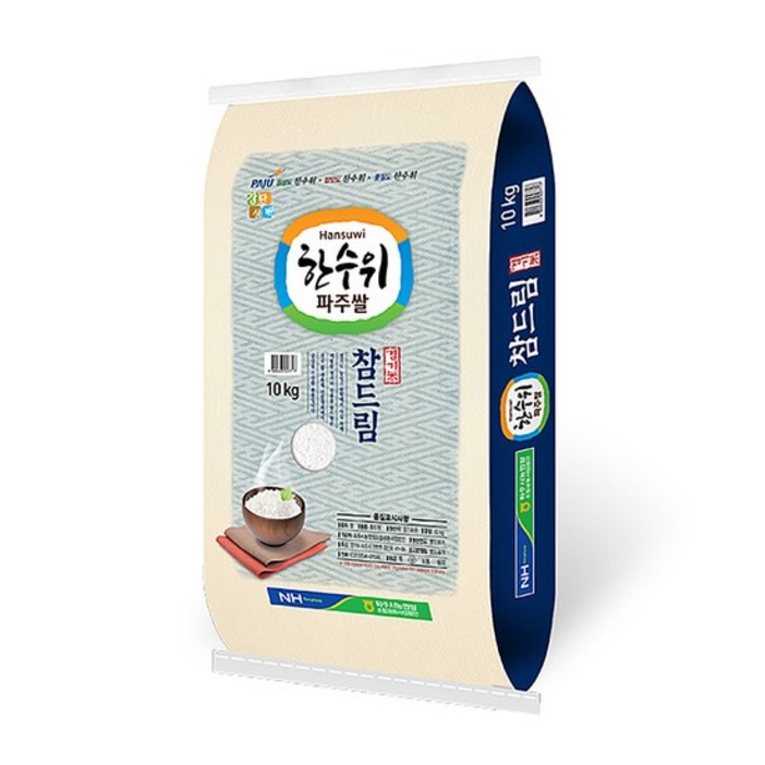 농협쌀 22년 햅쌀 한수위파주쌀 참드림 쌀10kg 파주시농협, 1개