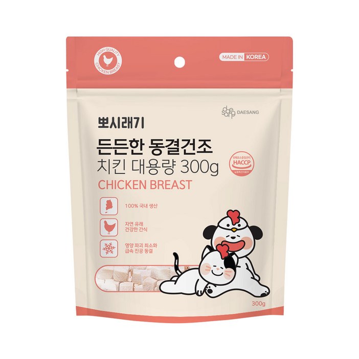 뽀시래기 강아지 고양이 든든한 동결건조 간식 대용량, 1개, 300g, 치킨 뽀시래기 강아지 고양이 든든한 동결건조 간식 대용량, 1개, 300g, 치킨