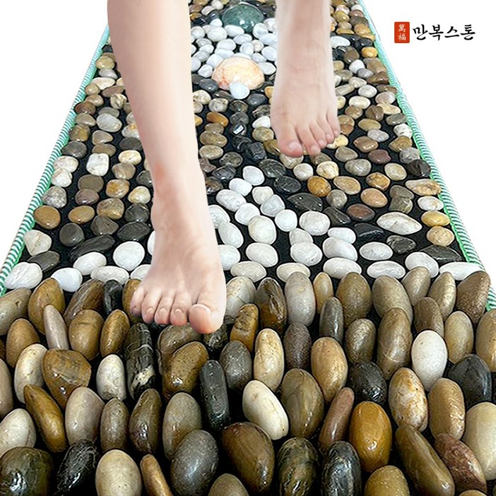 (천연 자갈)만복스톤 발 지압판 발바닥 지압 매트 발매트 고밀도, 돌길, 1개