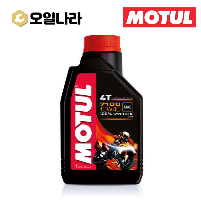 모튤 7100 4T 10W40 오토바이 100 합성엔진오일 1L MOTUL, 1개, 1L, 10w40 모튤 7100 4T 10W40 오토바이 100 합성엔진오일 1L MOTUL, 1개, 1L, 10w40