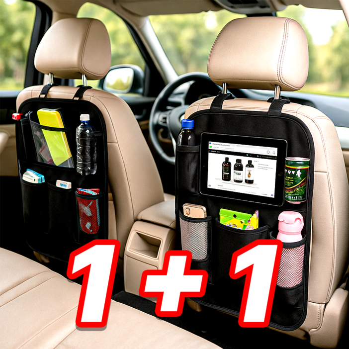 필모어 1+1 다용도 뒷자석 수납포켓 킥매트 차량정리, 매트블랙, 2개