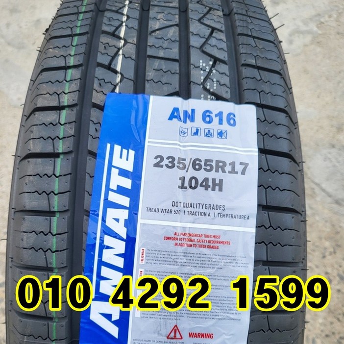 정품 신품타이어 235/65R17 싼타페CM 쏘렌토 카니발 아우디Q5 2356517, 1개