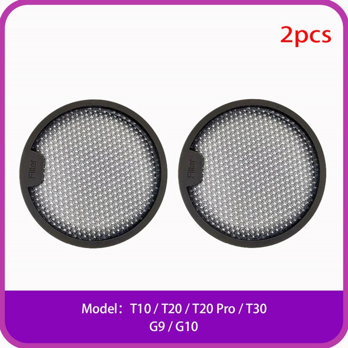드림 Dreame T10 / T20 / T20 Pro / T30 / T30 Neo / R10 / R10 Pro / R20 , Xiaomi G9 / G10 진공 청소기 부속품 필터