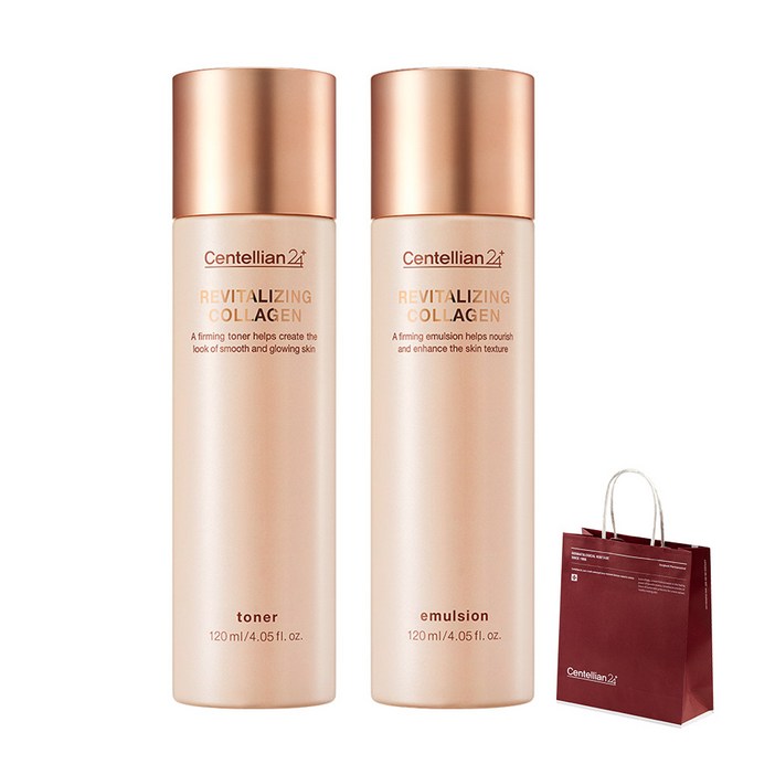센텔리안24 리바이탈라이징 콜라겐 2종 세트 토너에멀전