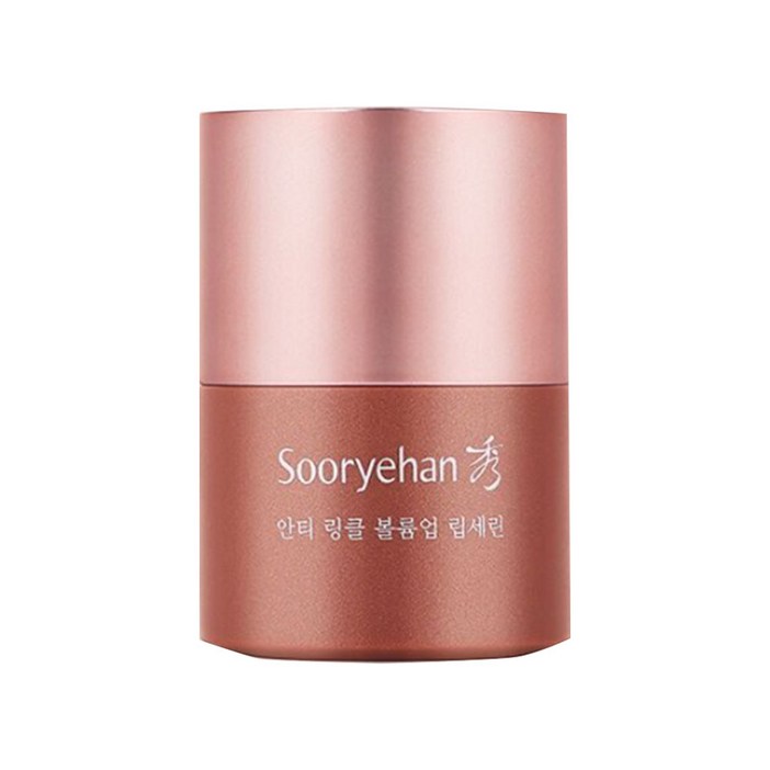 수려한화장품 단품 수려한 립세린 15ml, 단일색상, 15ml, 1개