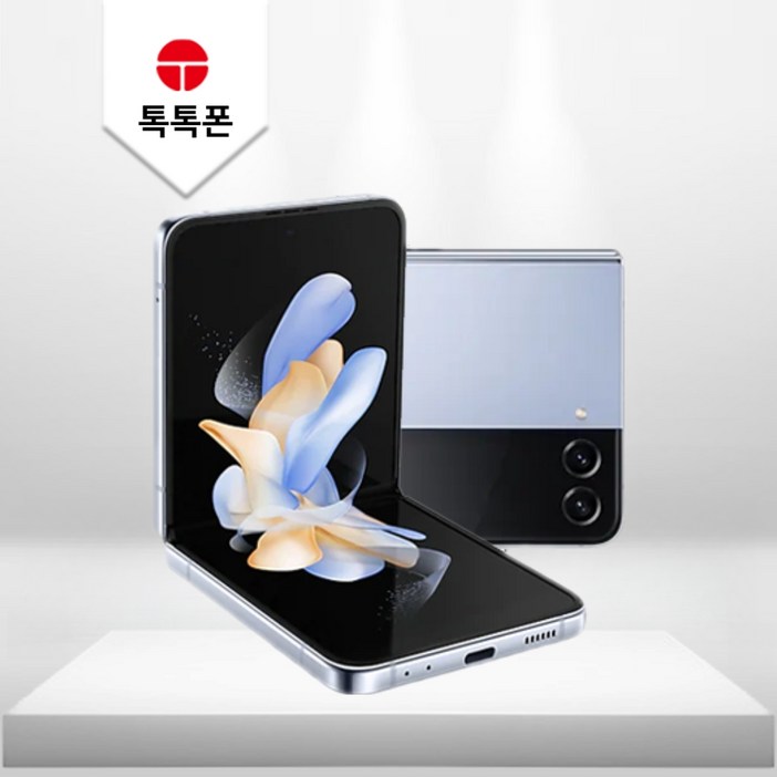 대단한형제들 삼성 갤럭시 Z플립4 5G 256GB 512GB 3사호환 공기계 자급제 리퍼폰 SMF721